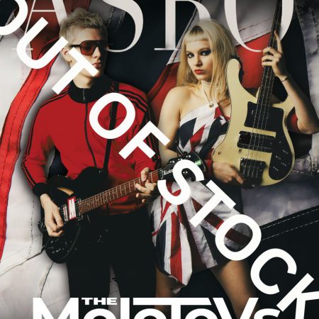 ASBO ISSUE 21