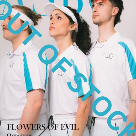 ASBO MAGAZINE Issue 17