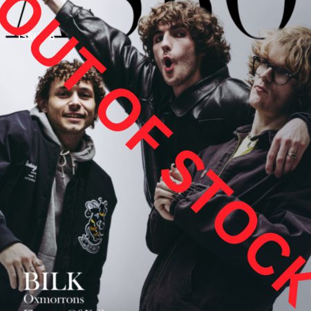 ASBO MAGAZINE - Issue 18