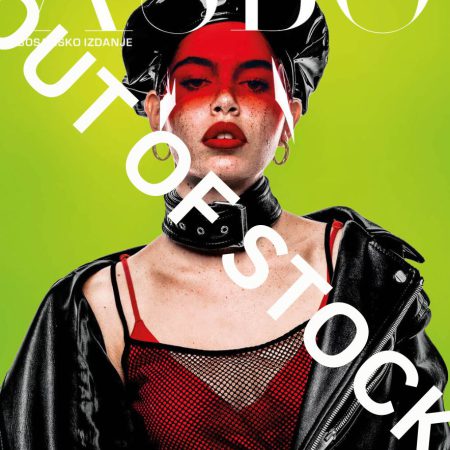 ASBO MAGAZINE Issue 5